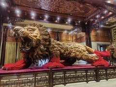 -乐山乌木文化博览苑