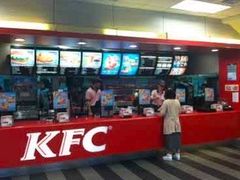 -肯德基(国展店)