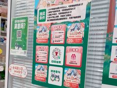 -悦宠凯宝动物医院·牙科·皮肤科(朝阳北路店)