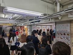 -珍妮曲奇聪明小熊(尖沙咀店)