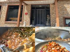 -红井路游艺炖锅·音乐餐吧(十渡店)