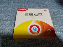 -山东省立医院(中心院区)