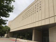 -黑龙江大学