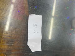 -小舅母子烤鱼(天生城店)
