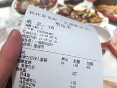 -杨氏青龙虾·羊蝎子(金盛路总店)