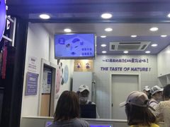 门面-一只酸奶牛(八一路店)