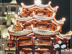 -汕头市小公园
