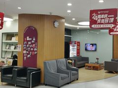 -雅悦齿科(顾村公园店)