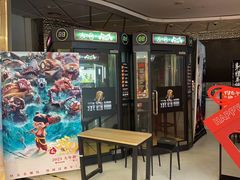 -金逸影城(大悦城IMAX激光店)
