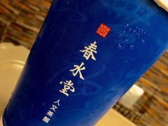 -春水堂人文茶馆(西九龙站店)