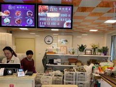 -璐坊粽王(复兴中路店)