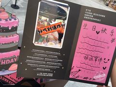 -烤匠麻辣烤鱼(万象城店)