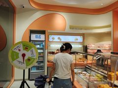 -顶东面包花园·生日蛋糕(香榭丽店)