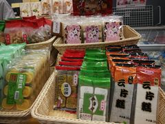 -喬家栅(汇联商厦店)