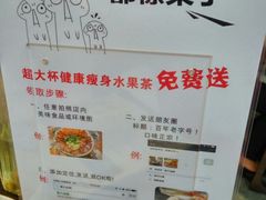 -壹只卤鹅(华润万家店)