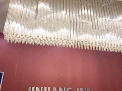 -锦江之星(北京中关村店)