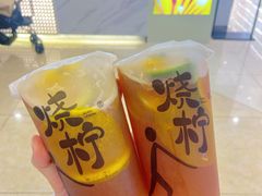 -烧柠·柠檬茶(大融城店)