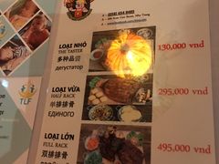 菜单-Lanterns Vietnamese Restaurant