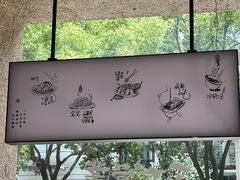 -三生小馆(亭知路店)