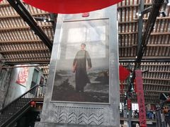 -東茅街茶馆