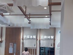 -小满手工粉(上海品尊国际店)