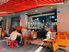 -朱大嘴肥肠血旺(福字街店)