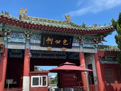 -包公祠