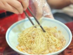 -同得兴 Since·1995 传统苏式面馆(嘉馀坊店)