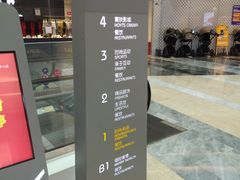 -银泰百货(厦门国贸中心店)