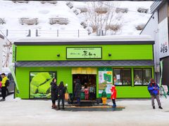 -茶和々(茶和々 小樽店)