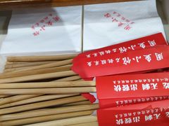 -周鱼小馆石锅酸菜鱼(活力汇店)