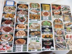 -雅香园·30年老字号顺德酒家(乐从岳步店)