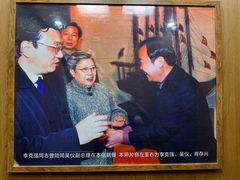 -萧记三鲜烩面(郑汴路店)