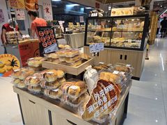 -华冠折扣超市(长阳店)