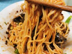 小面-熊面妈老面馆