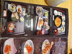 -琴寿司居酒屋(软件园店)