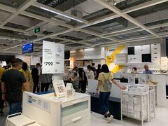 -宜家家居(西安未央商场店)