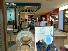 -茂业百货(东门店)