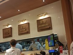 -池奈·咖喱蛋包饭(熙地港店)