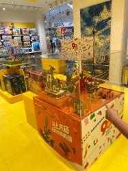 -乐高授权专卖店(南开大悦城店)