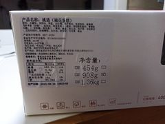 -积慕Cake(解放大道店)