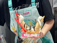 -DQ·蛋糕·冰淇淋(徐东销品茂店)