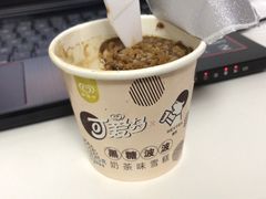 -YAMAKAWA(龙湖胥江天街店)