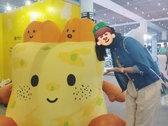 -天津梅江会展中心