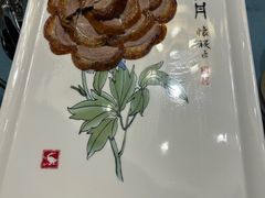 -全聚德(常州店)