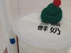 -兰熊鲜奶(西直门凯德mall店)