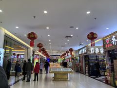 -三旗百汇商品城