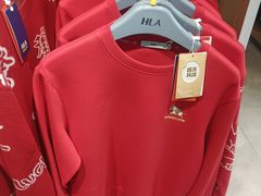 -百荣世贸商城
