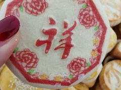 -北京稻香村(马甸店)