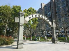 -江墅铁路遗址公园
